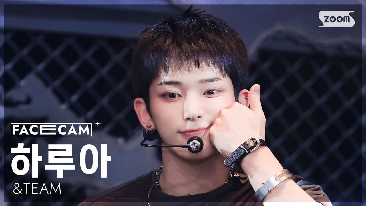 [페이스캠4K] 앤팀 하루아 'Good Boy' (&TEAM HARUA FaceCam) @SBS Inkigayo 260913