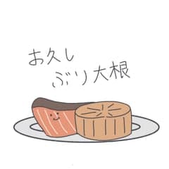 @れいあ