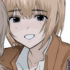 うえの