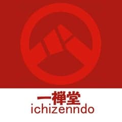 一禅堂